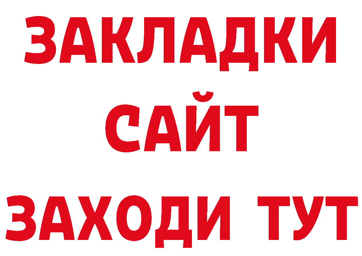 Псилоцибиновые грибы мухоморы как войти площадка блэк спрут Сортавала