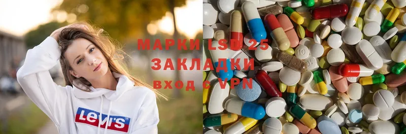 ЛСД экстази ecstasy  MEGA   Сортавала 